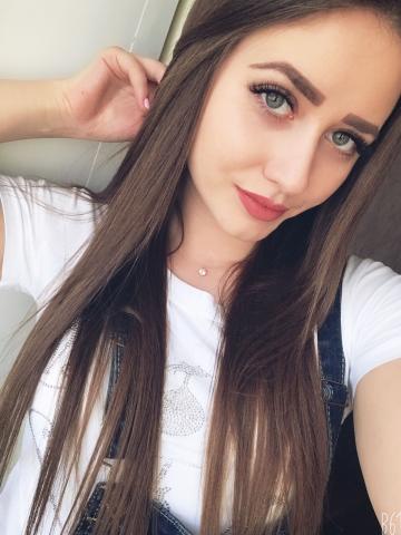 Арина